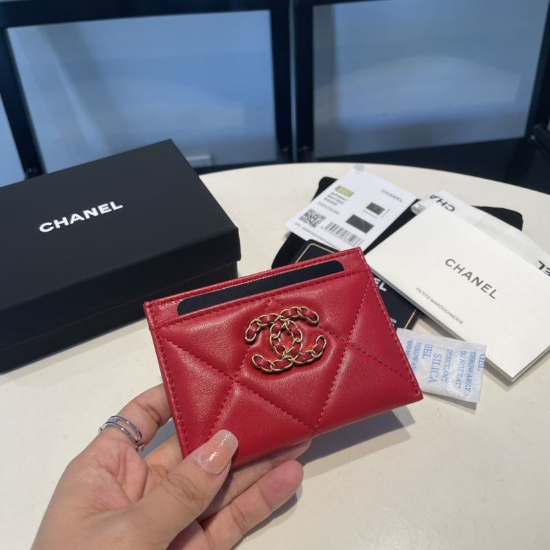 Chanel Wallet Purse